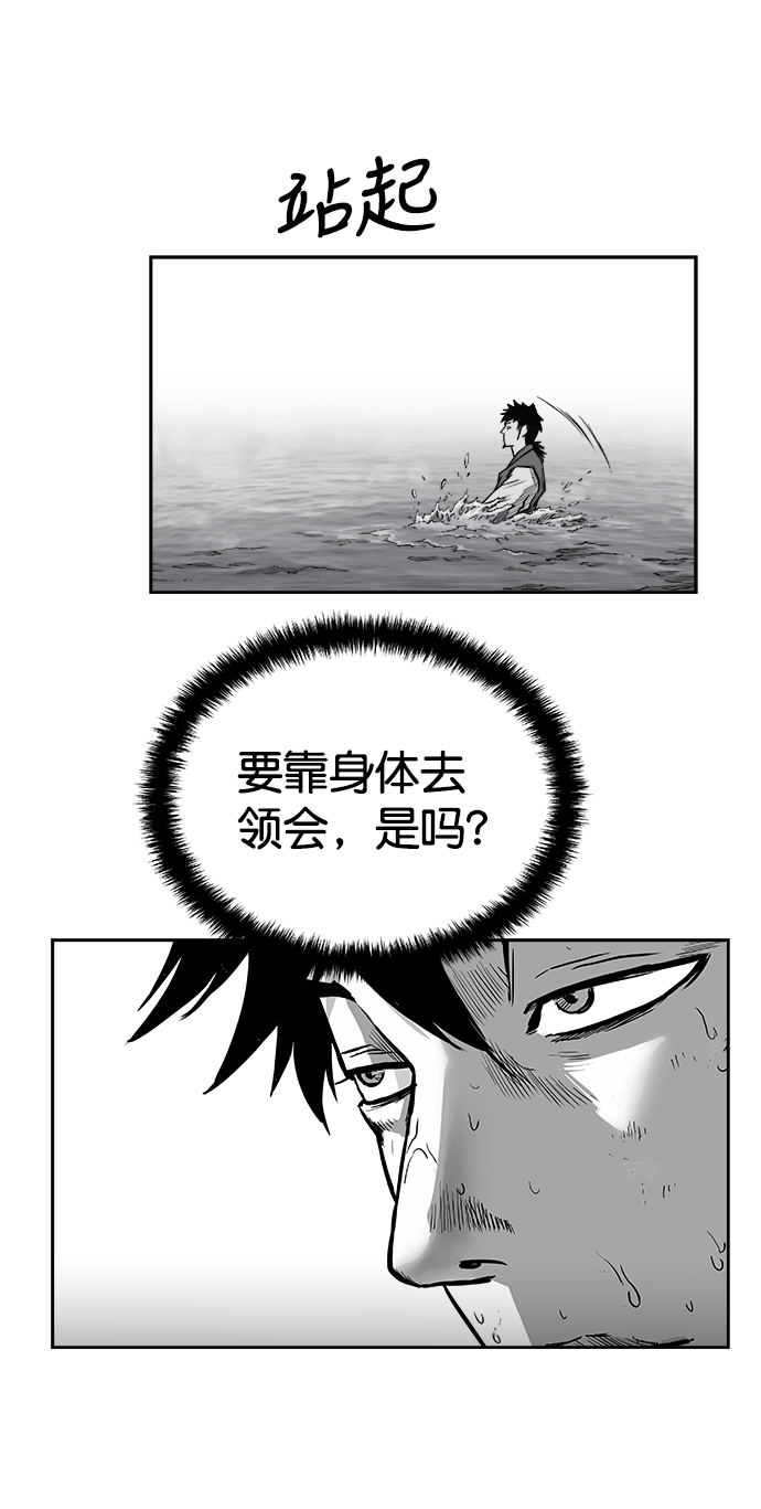 第 92 页