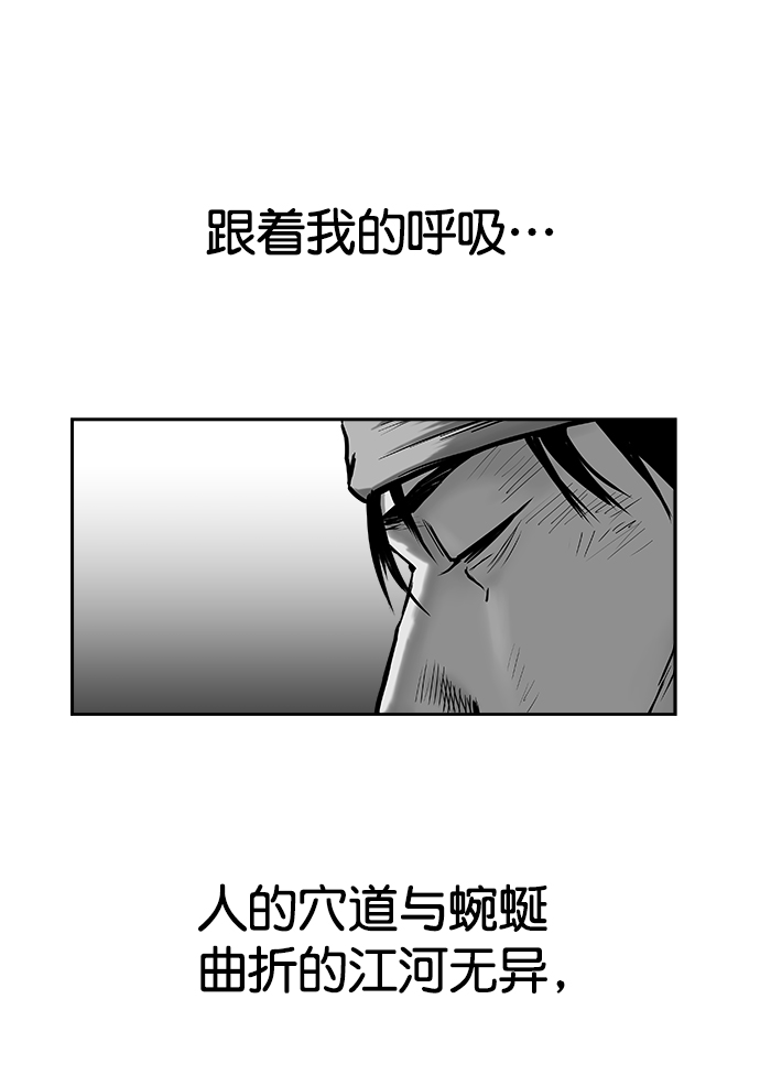 第 95 页