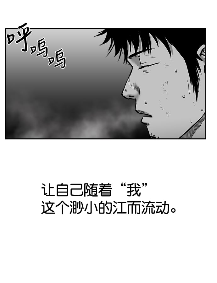 第 96 页