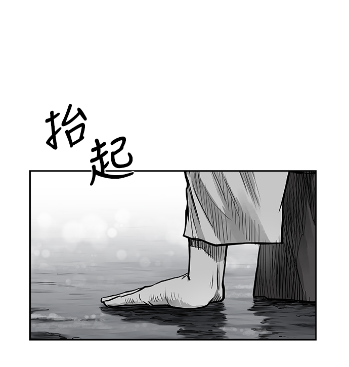 第 97 页