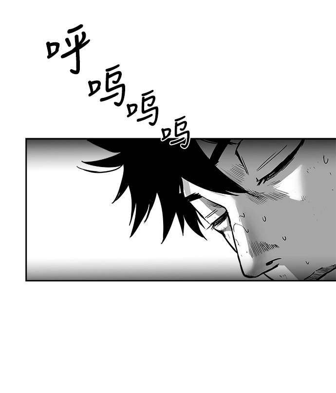 第 98 页
