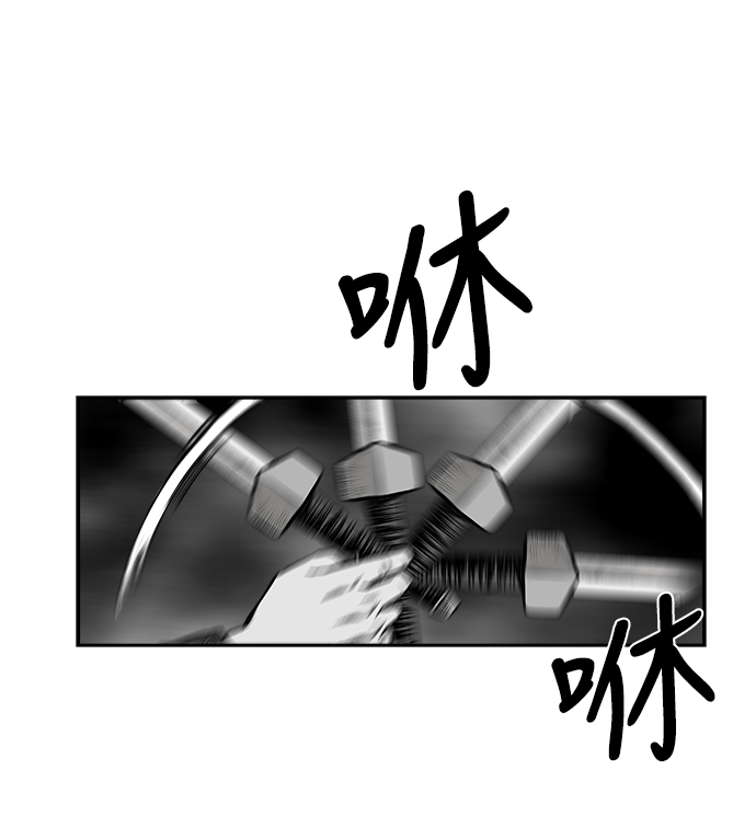 第 101 页