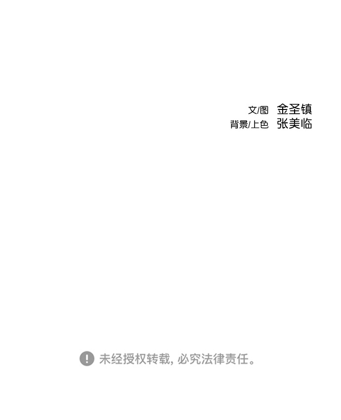 第 105 页