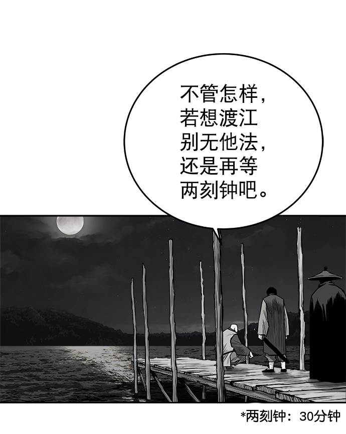 第 68 页