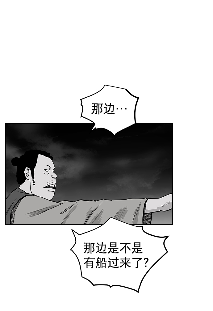 第 79 页