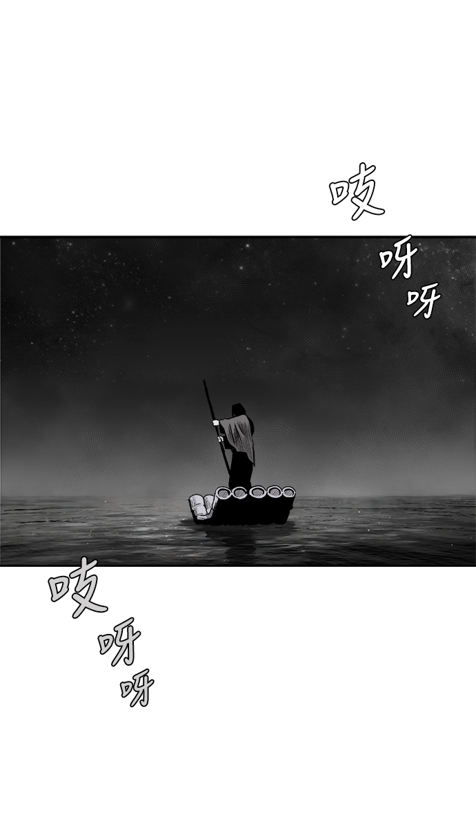 第 82 页
