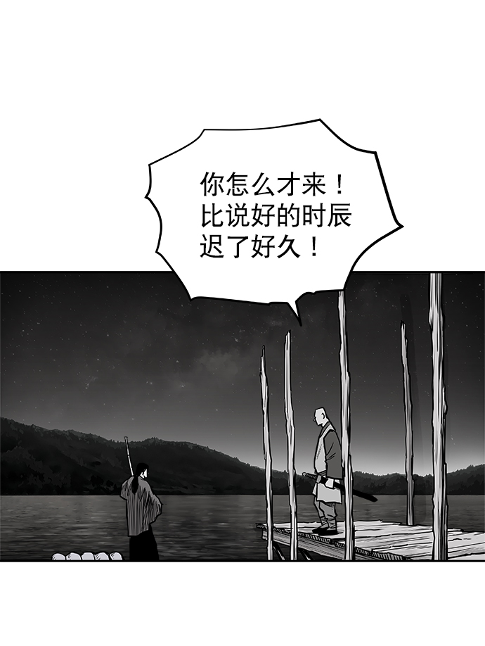 第 83 页