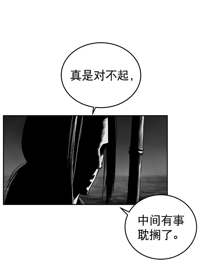 第 84 页