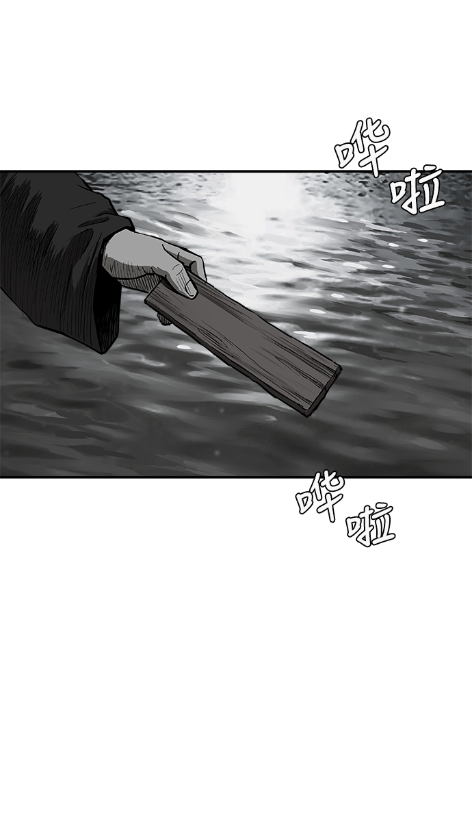 第 88 页