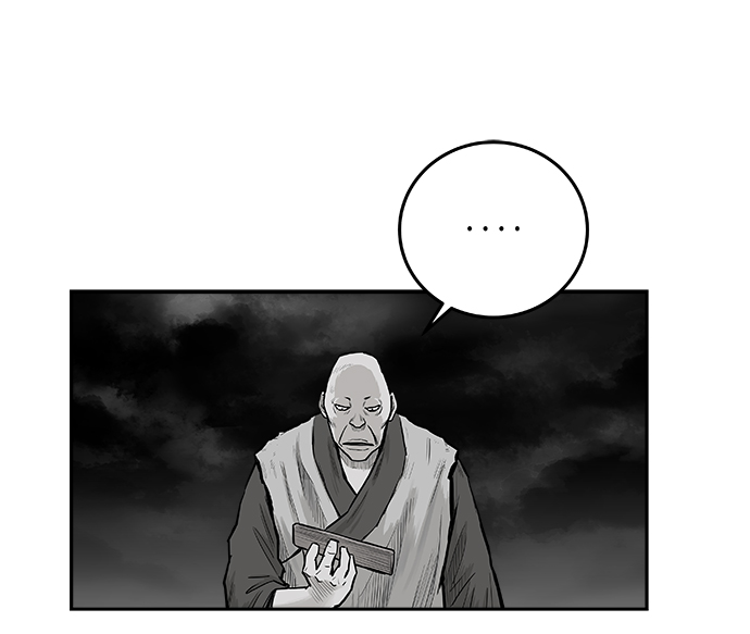 第 90 页