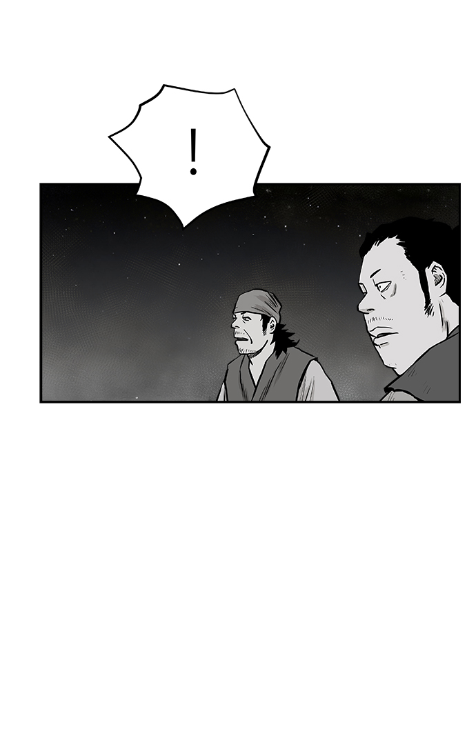 第 95 页