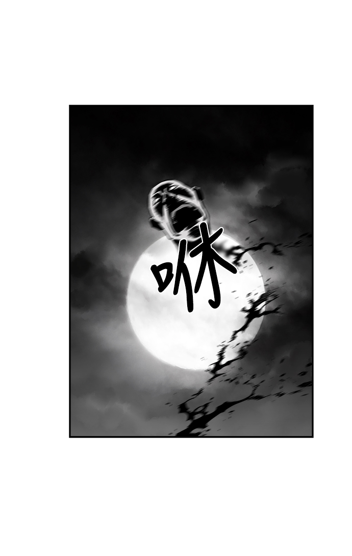 第 97 页