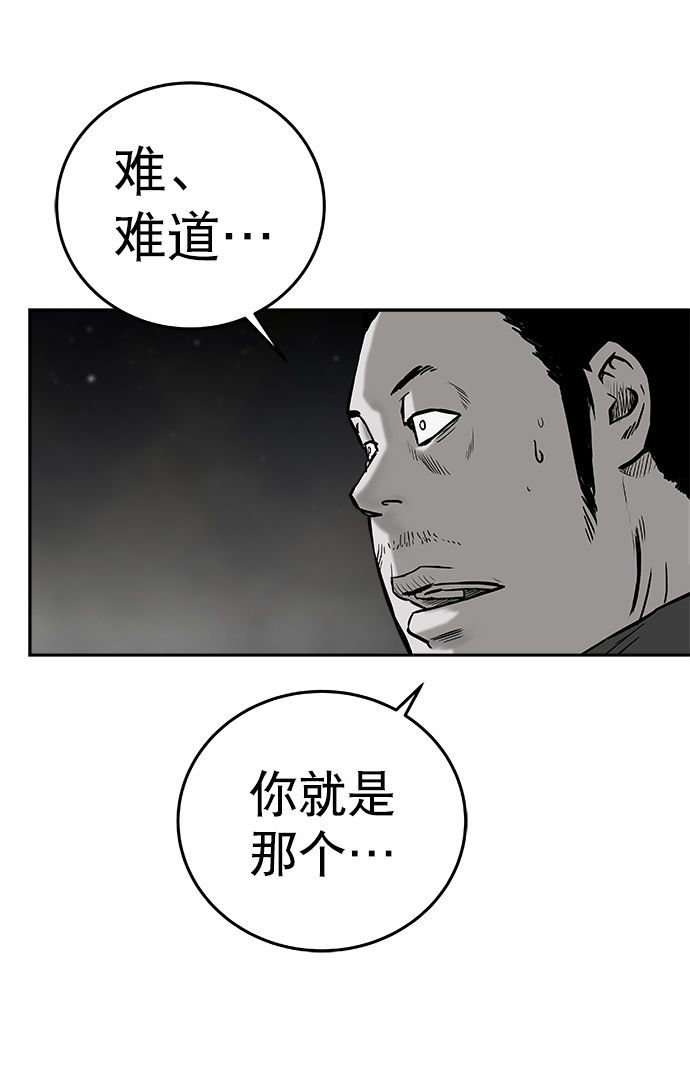 第 99 页