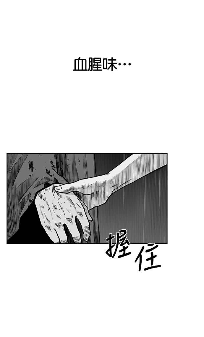 第 100 页