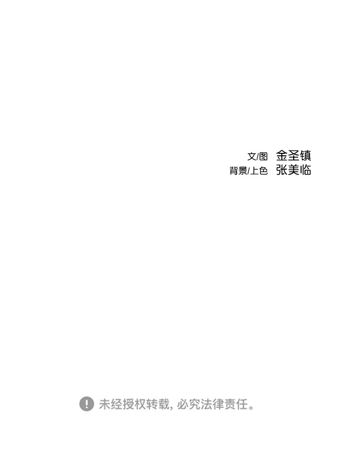 第 102 页