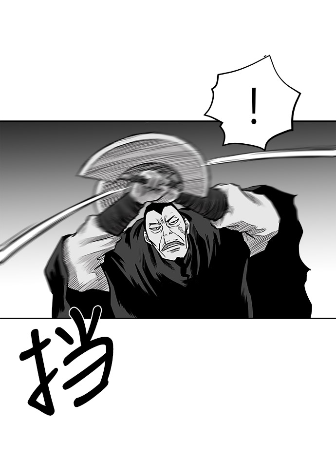第 83 页
