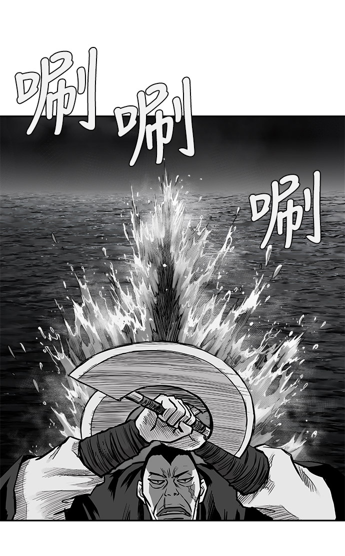 第 84 页
