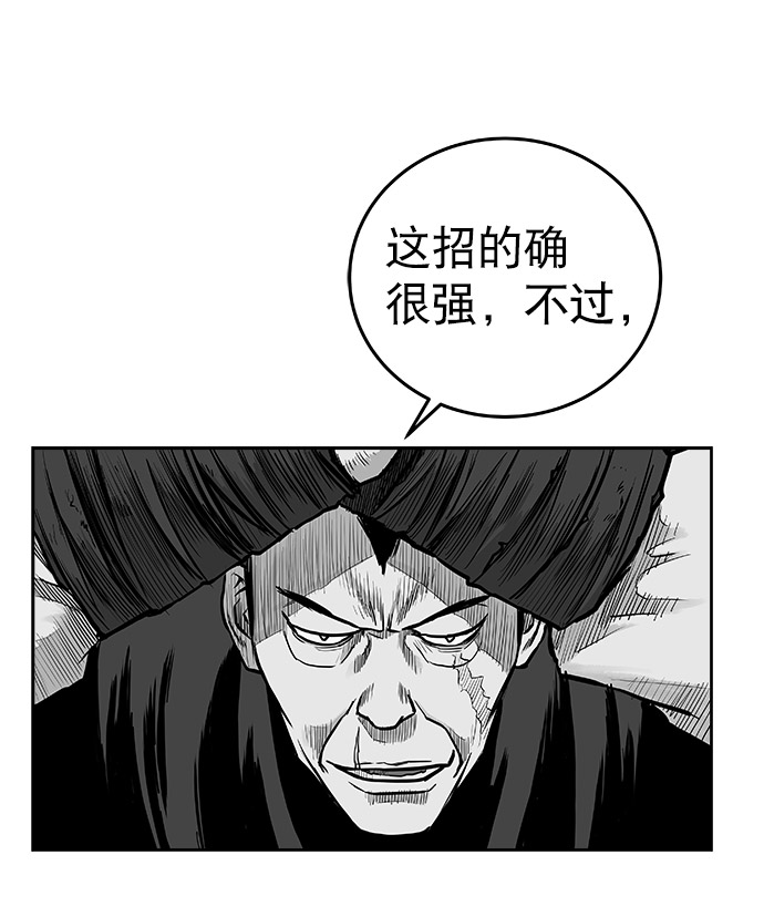 第 85 页