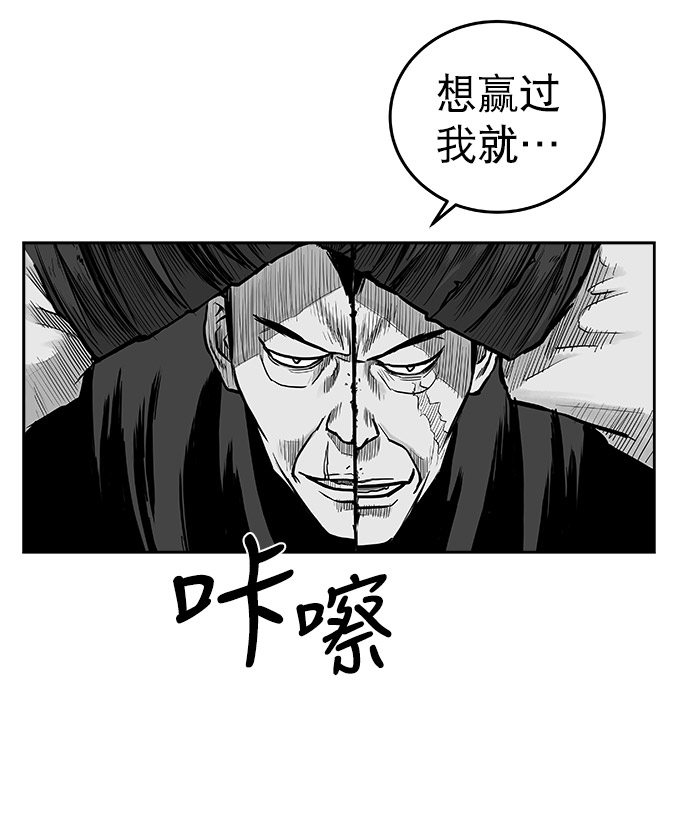 第 86 页