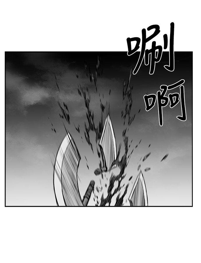 第 87 页