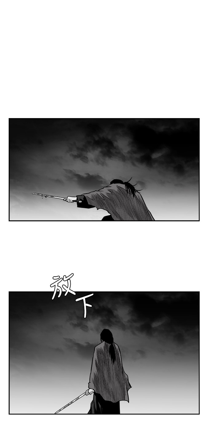 第 88 页