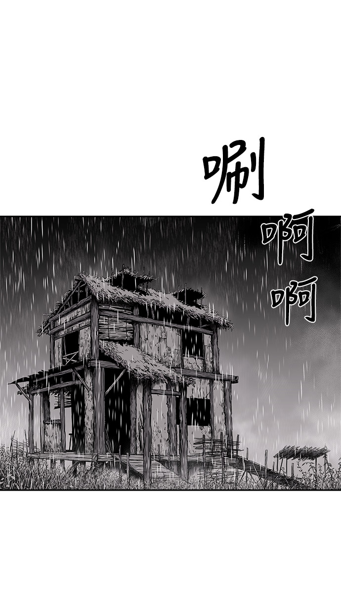 第 92 页