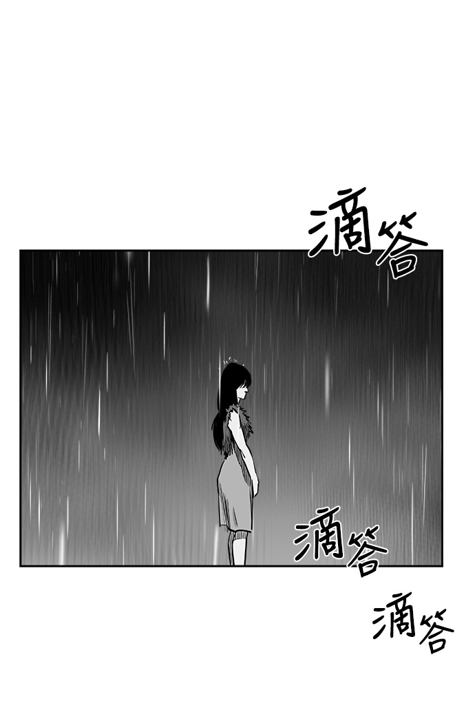 第 95 页