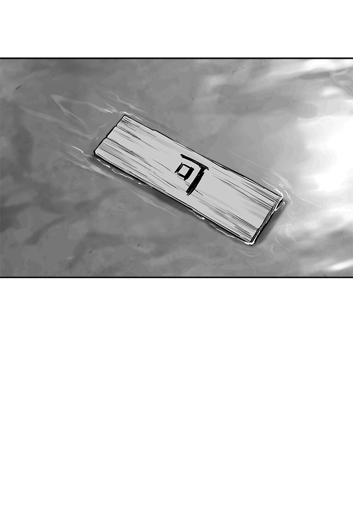 第 87 页