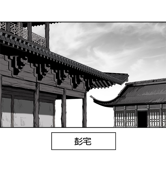 第 89 页
