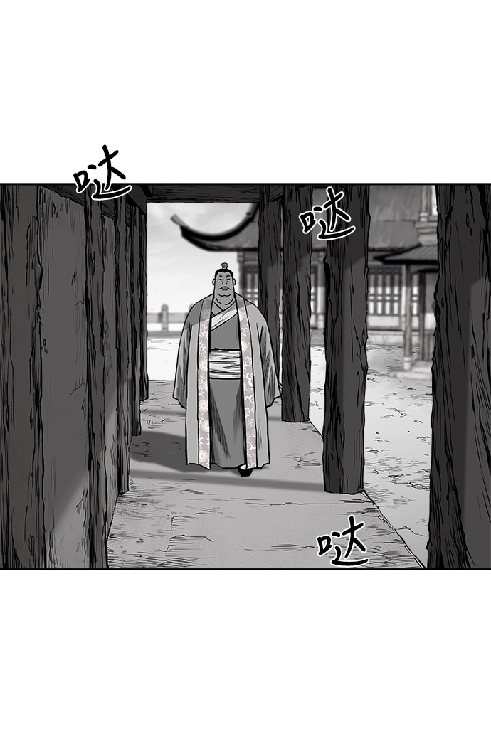 第 90 页