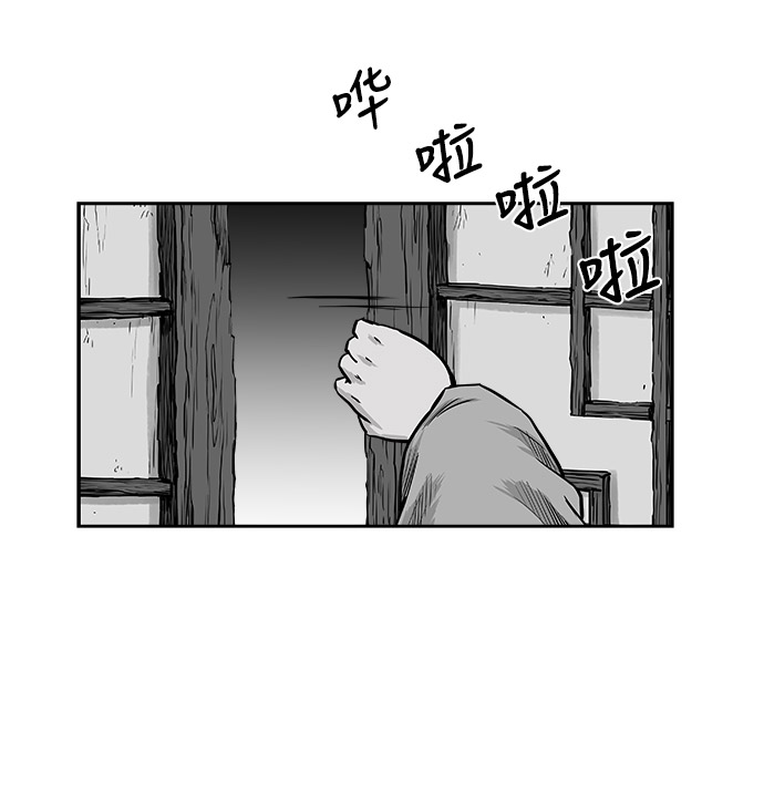 第 91 页