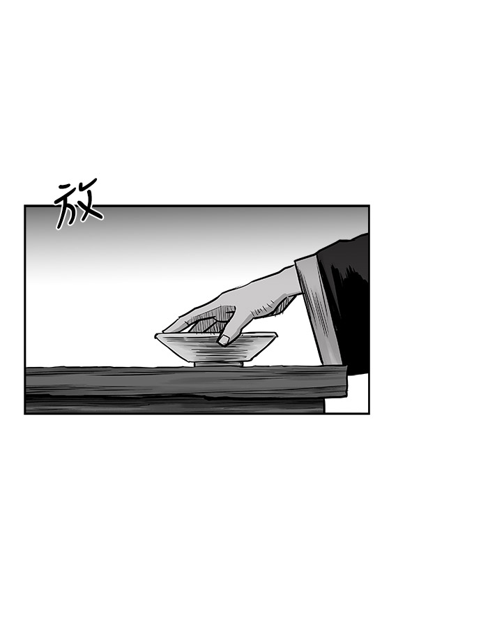 第 93 页
