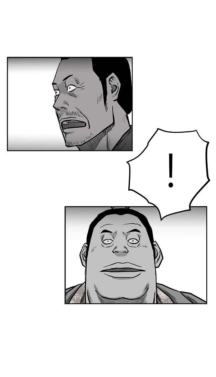 第 83 页