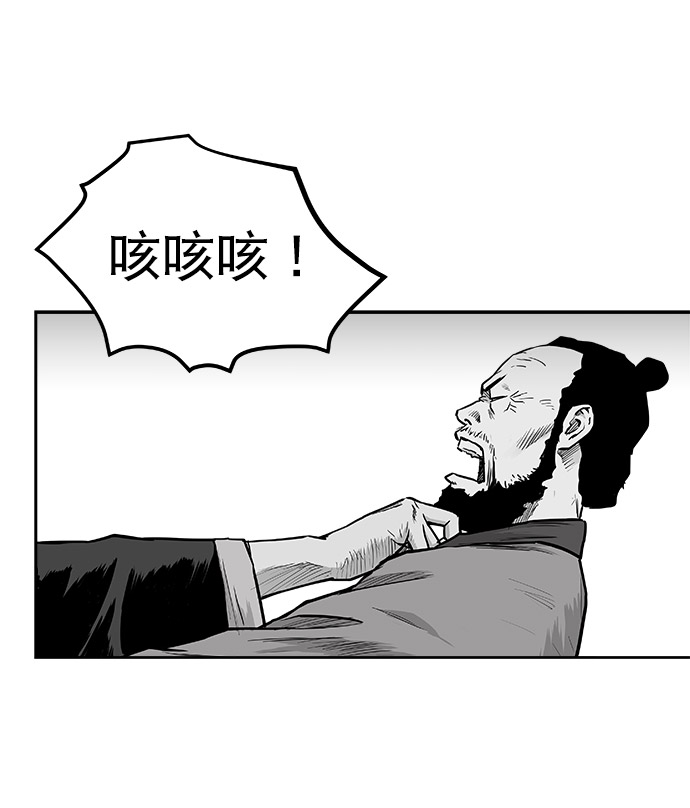 第 85 页