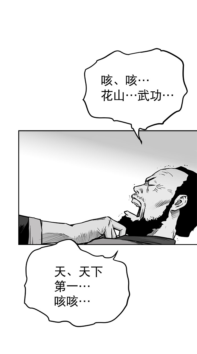 第 87 页