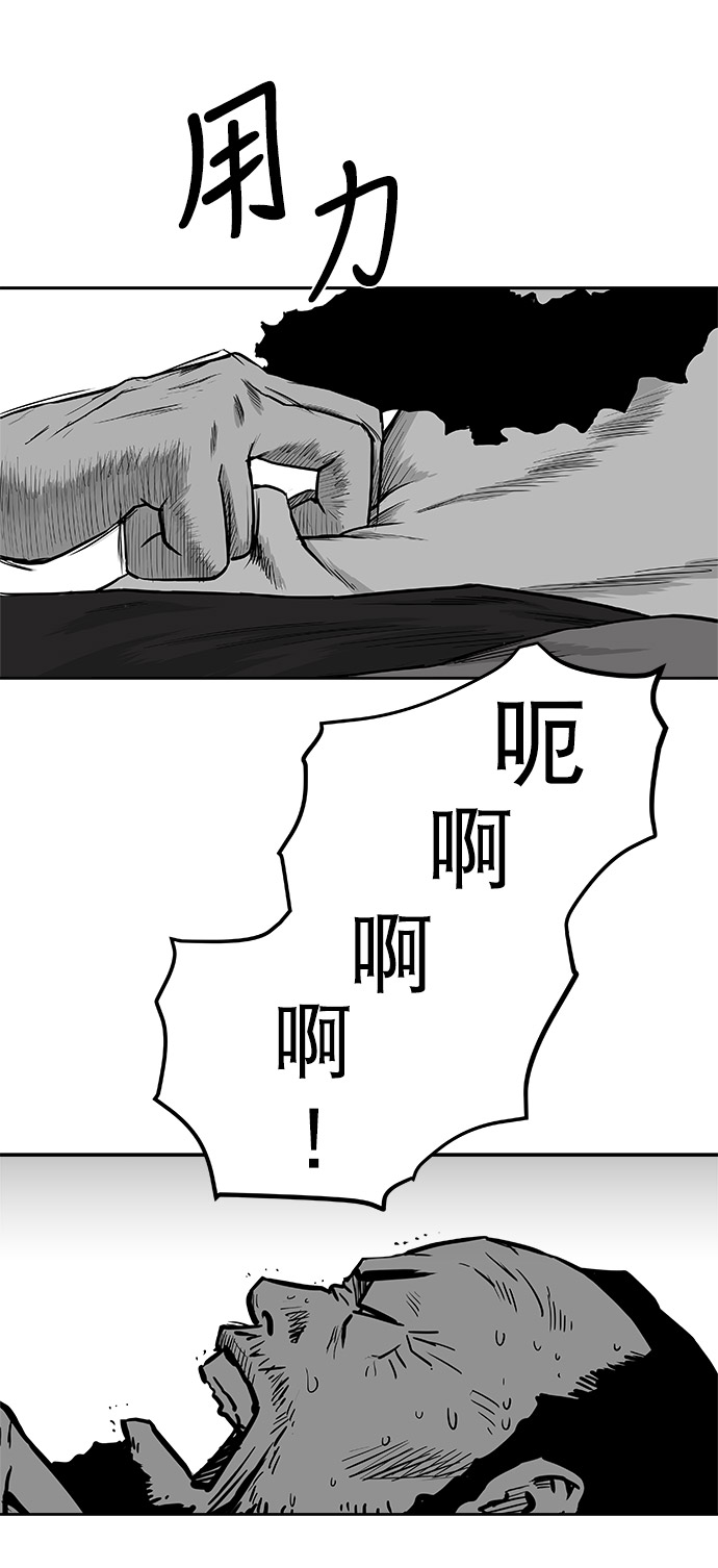 第 89 页
