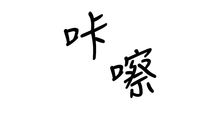 第 90 页