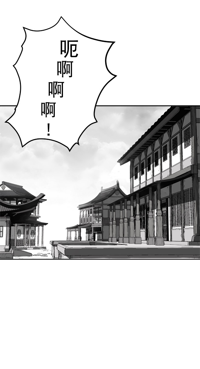 第 91 页
