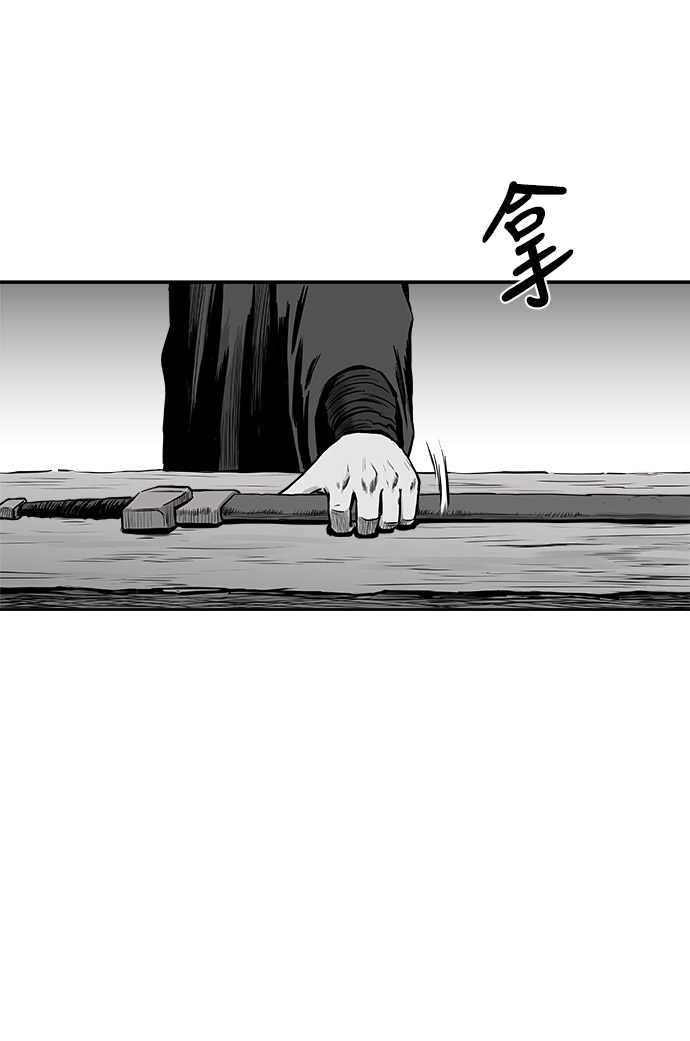 第 95 页