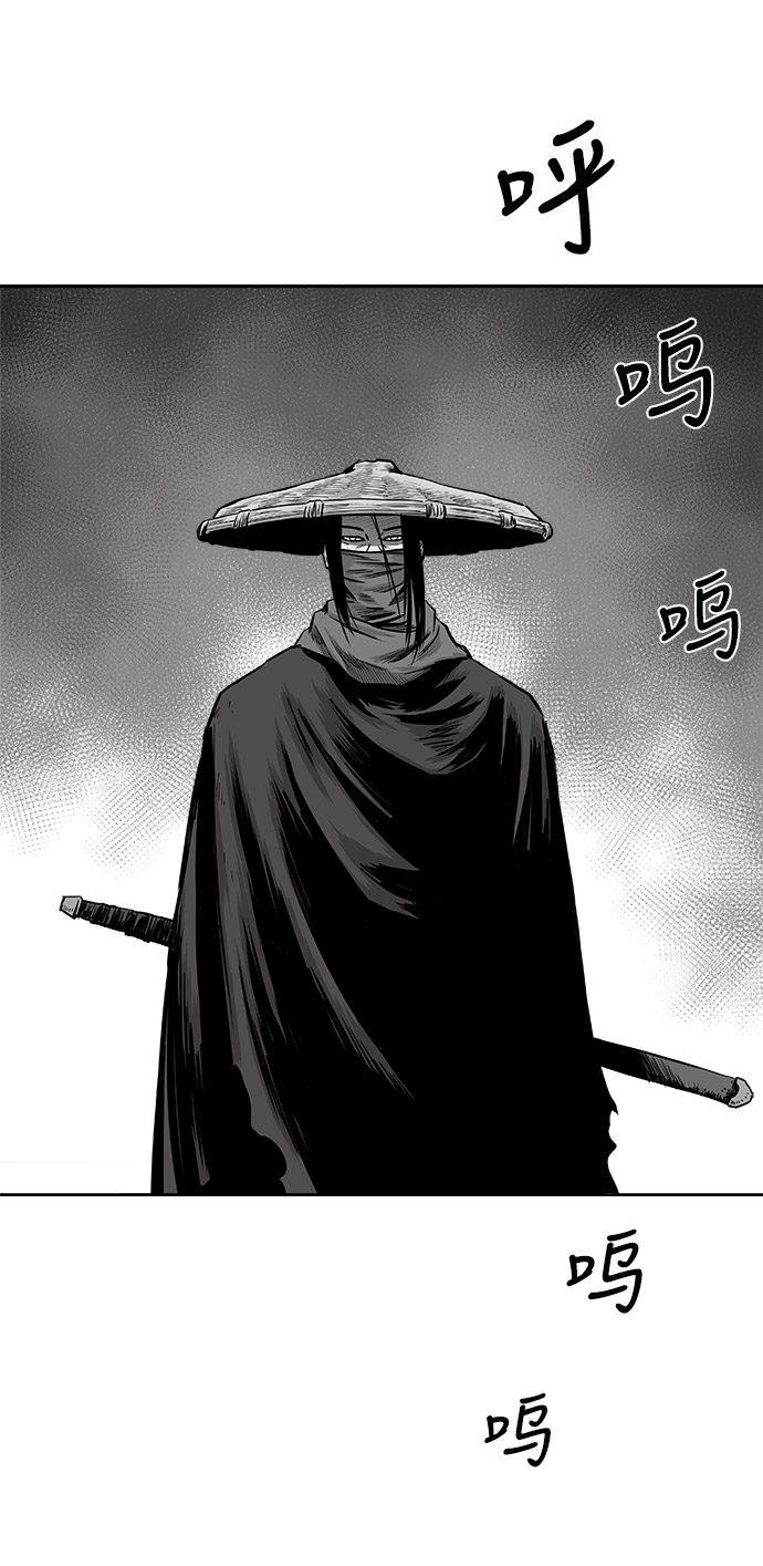 第 96 页