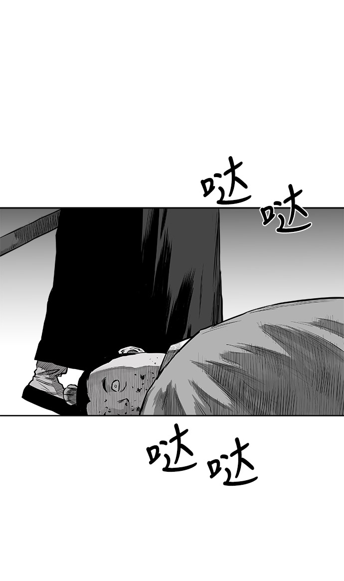 第 100 页