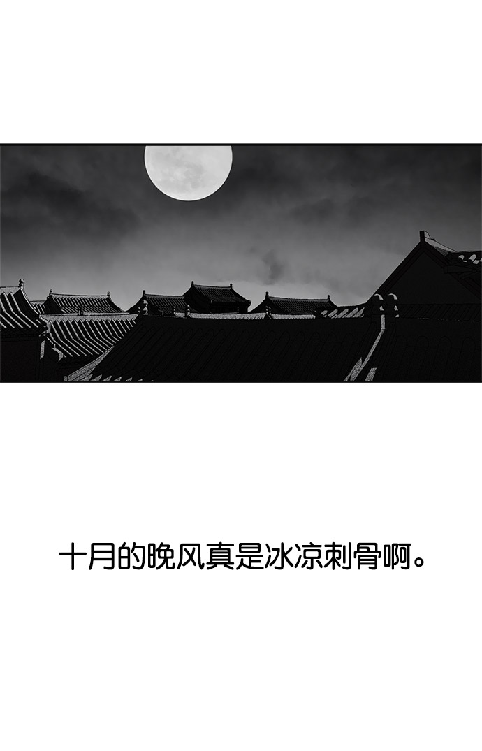 第 102 页