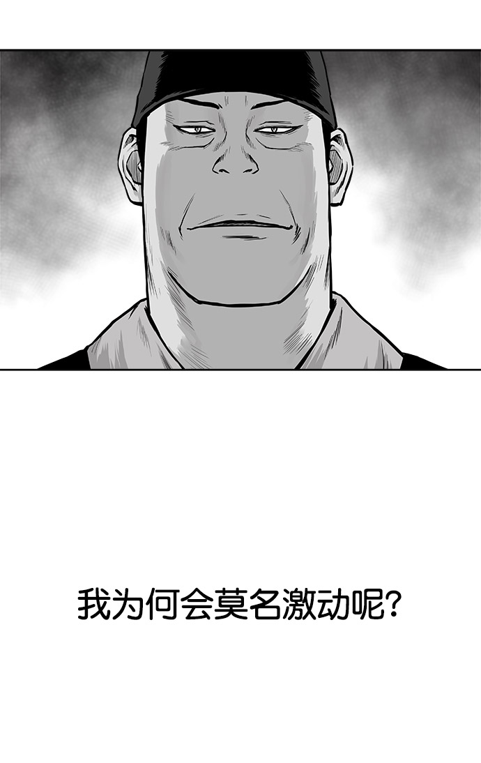 第 103 页
