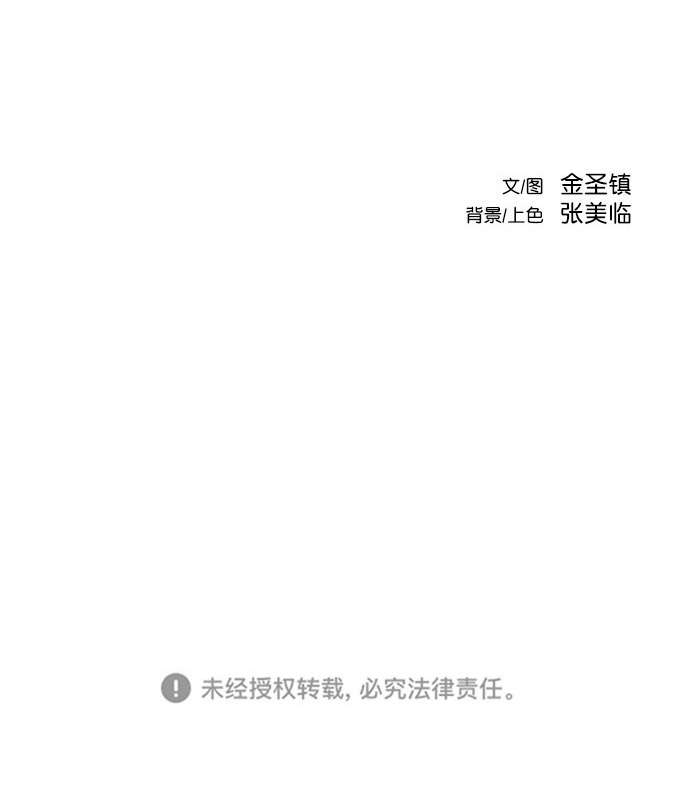 第 104 页