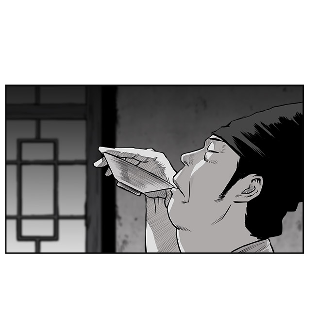 第 83 页