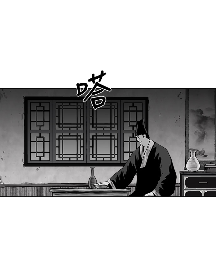 第 85 页