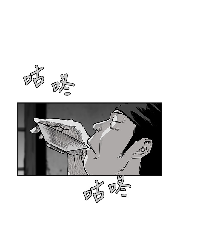 第 87 页