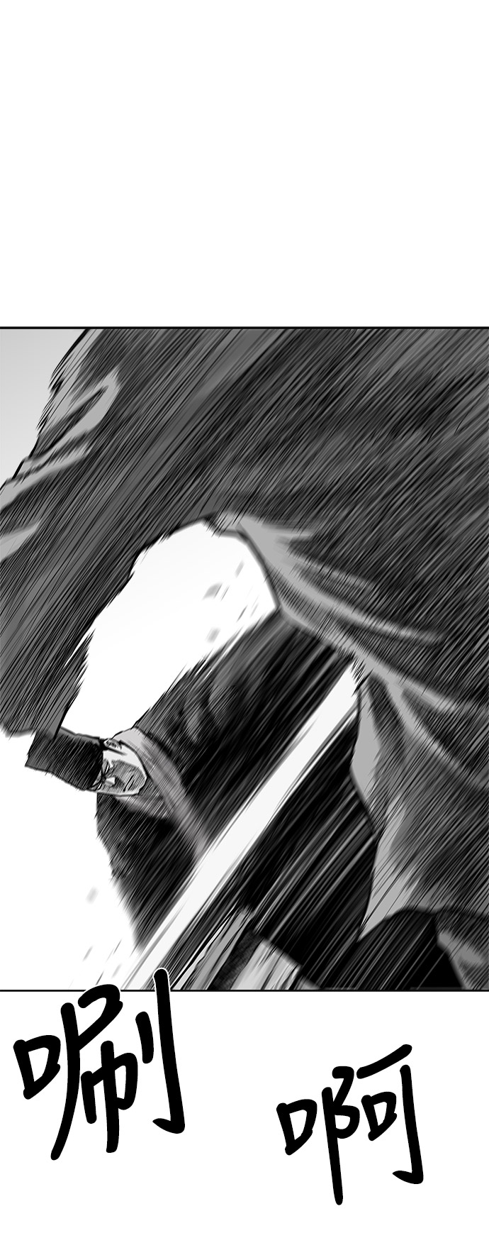 第 91 页