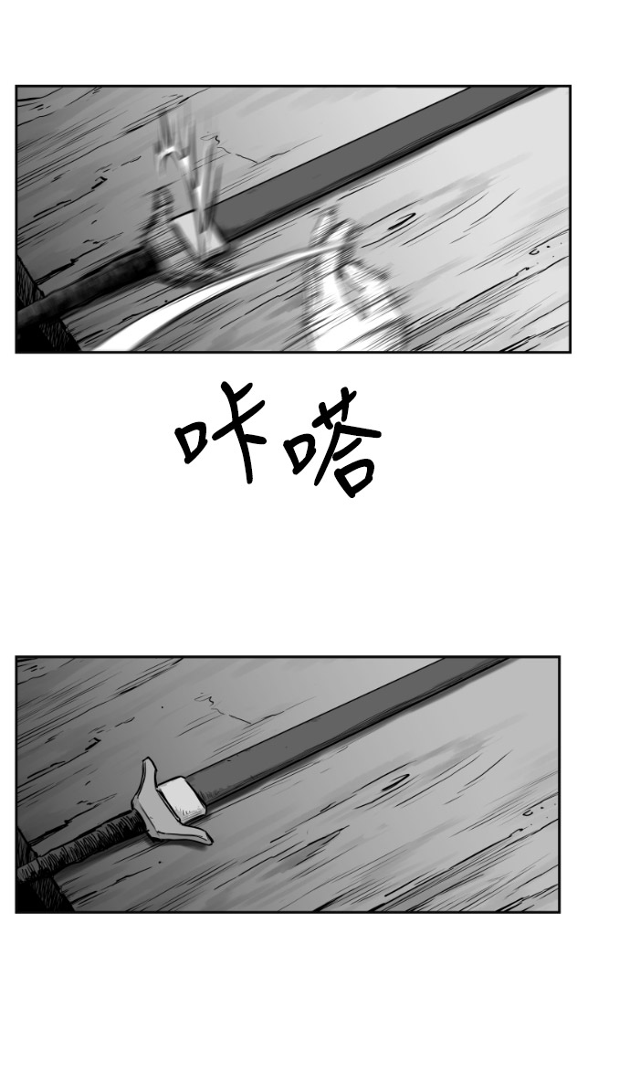 第 92 页