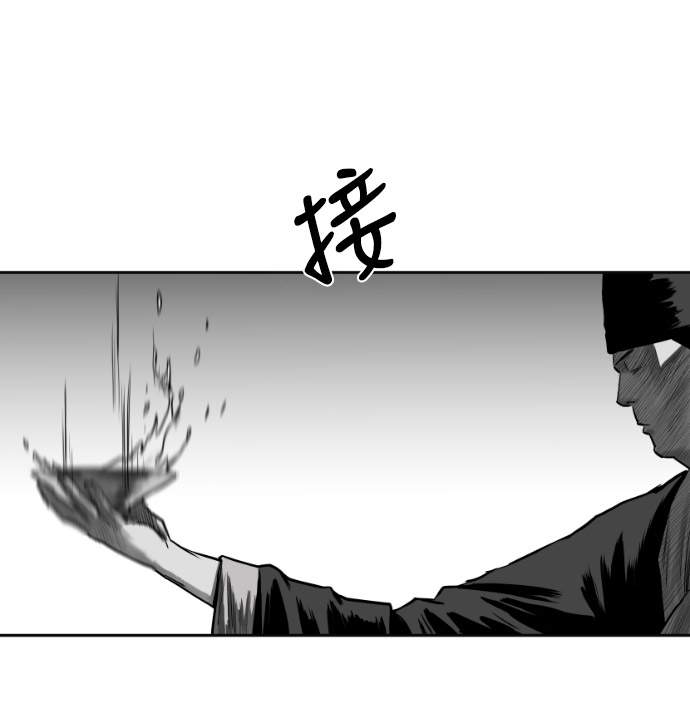 第 93 页